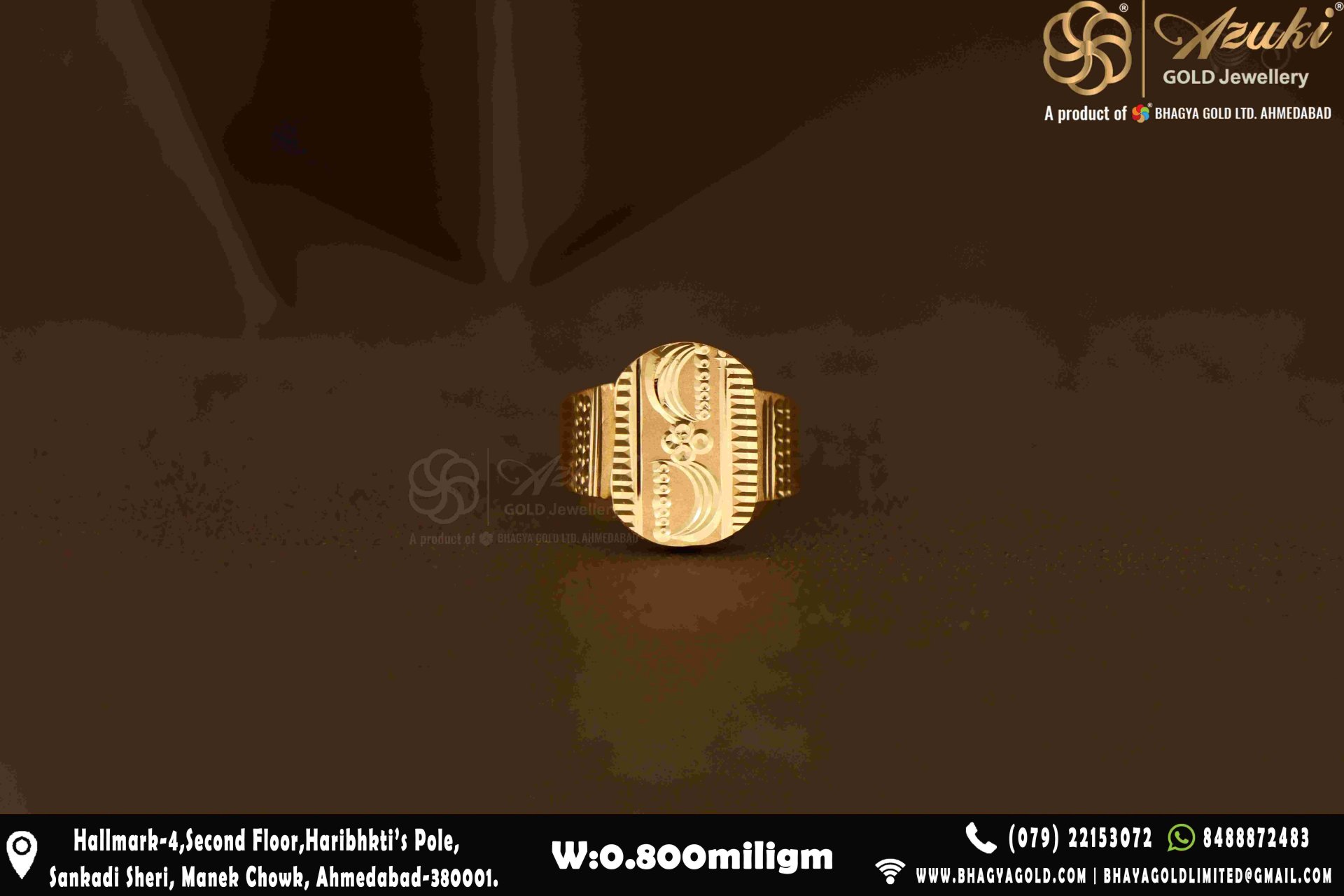 Product Code - PBR17