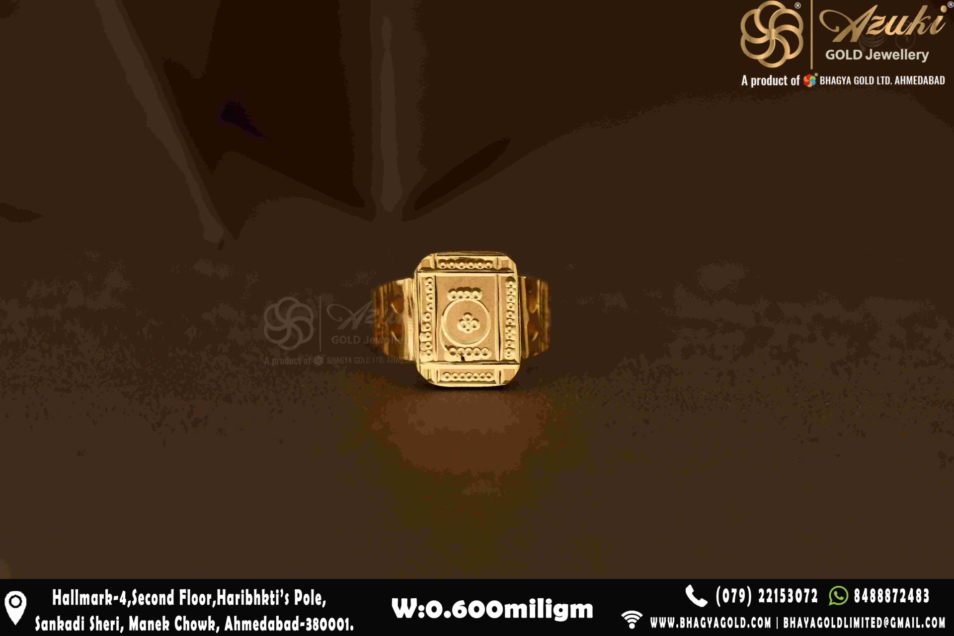 Product Code - PBR19