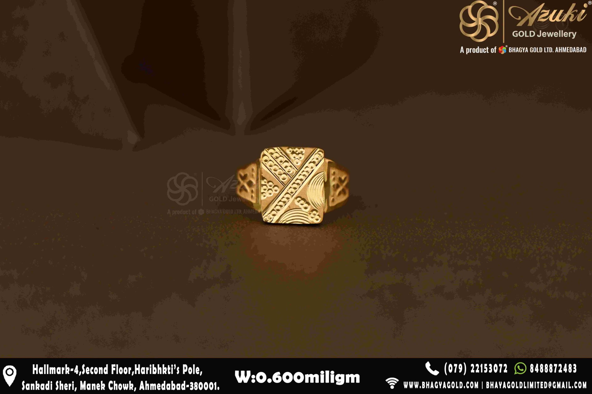 Product Code - PBR20