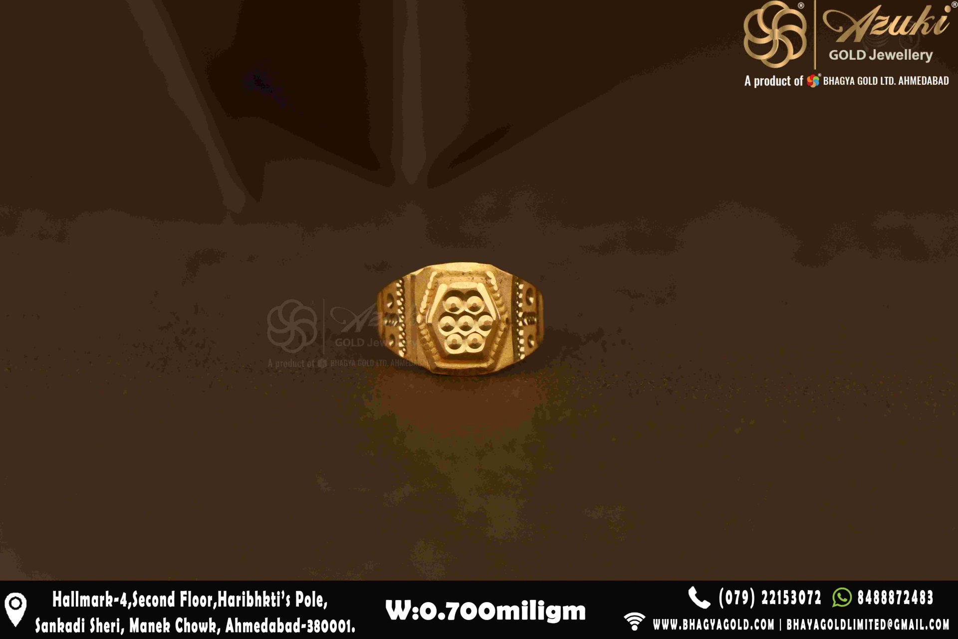 Product Code - PBR21