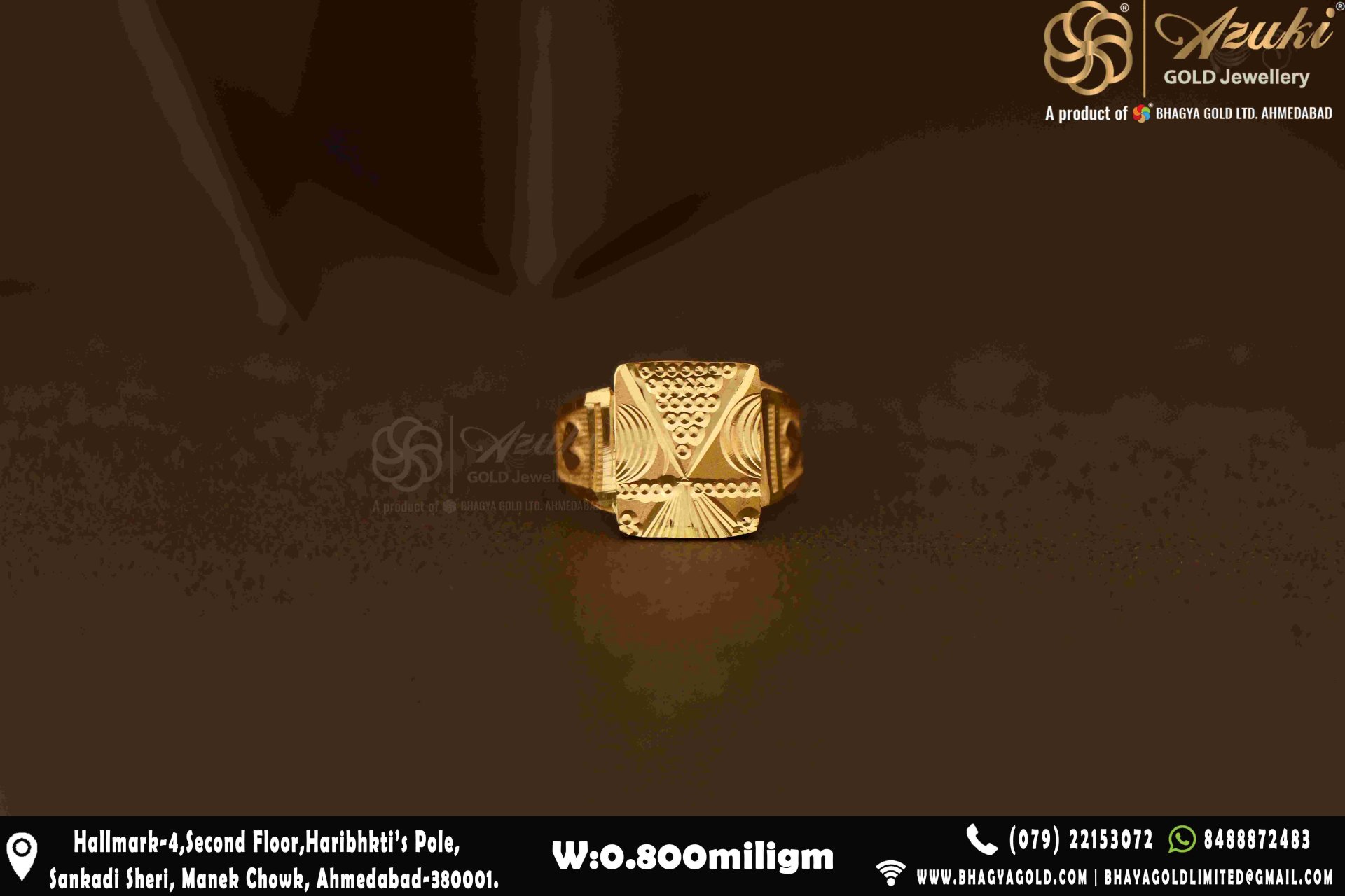 Product Code - PBR22