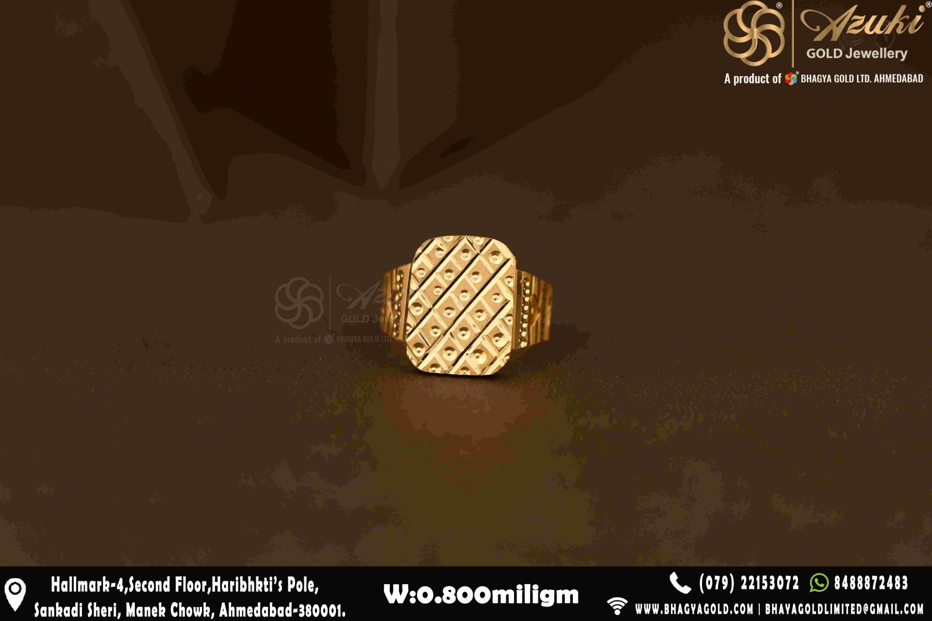 Product Code - PBR23