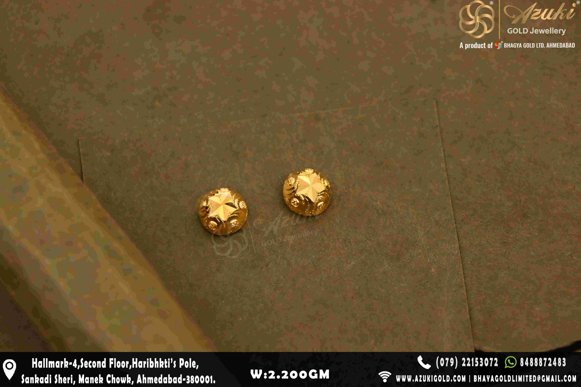 Product Code - VT001