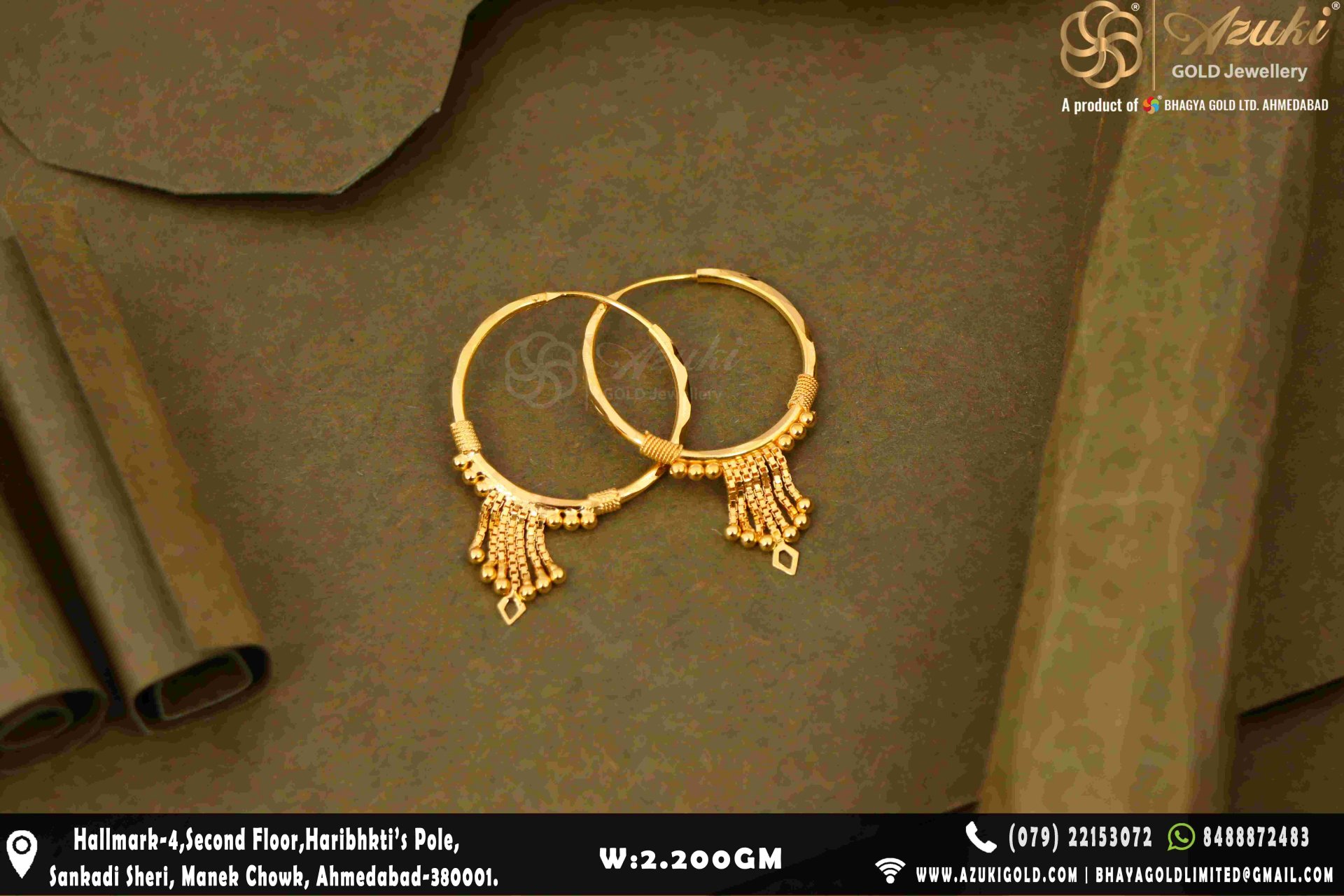 Product Code - VB007