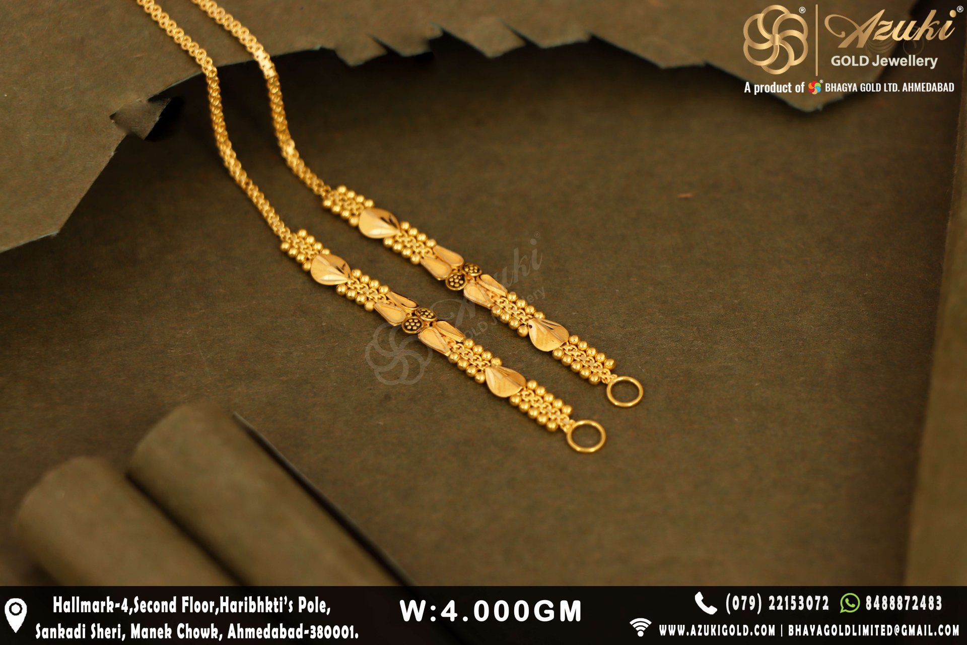 Product Code - KN017