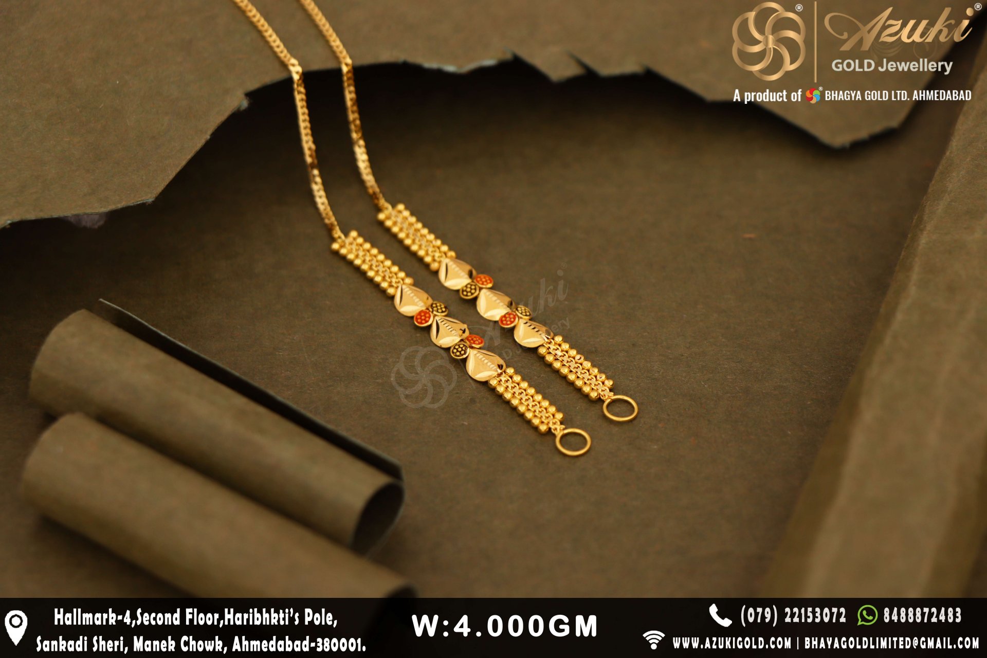 Product Code - KN018