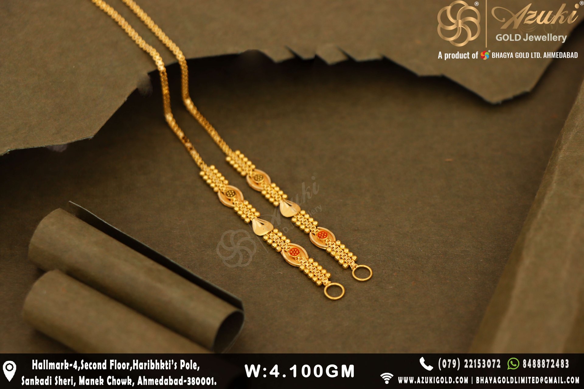 Product Code - KN019