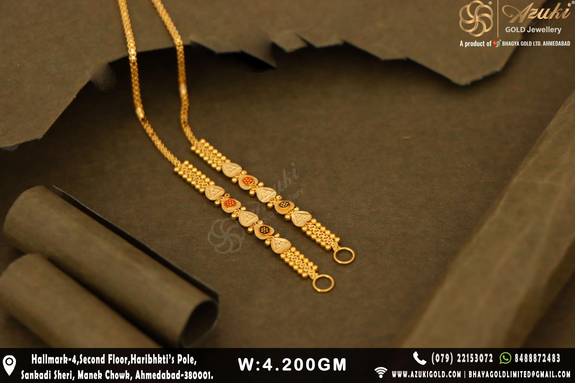 Product Code - KN020