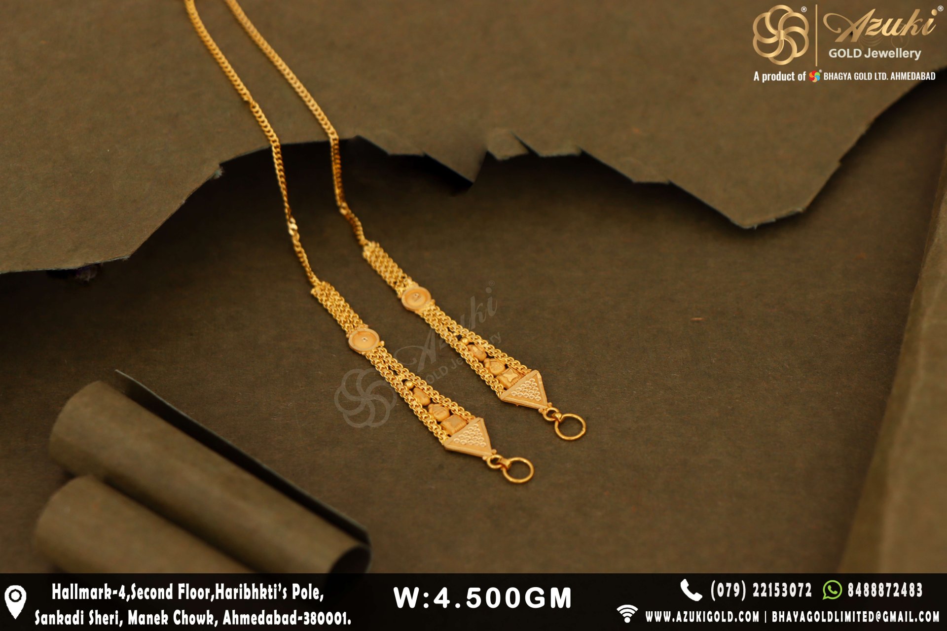 Product Code - KN022