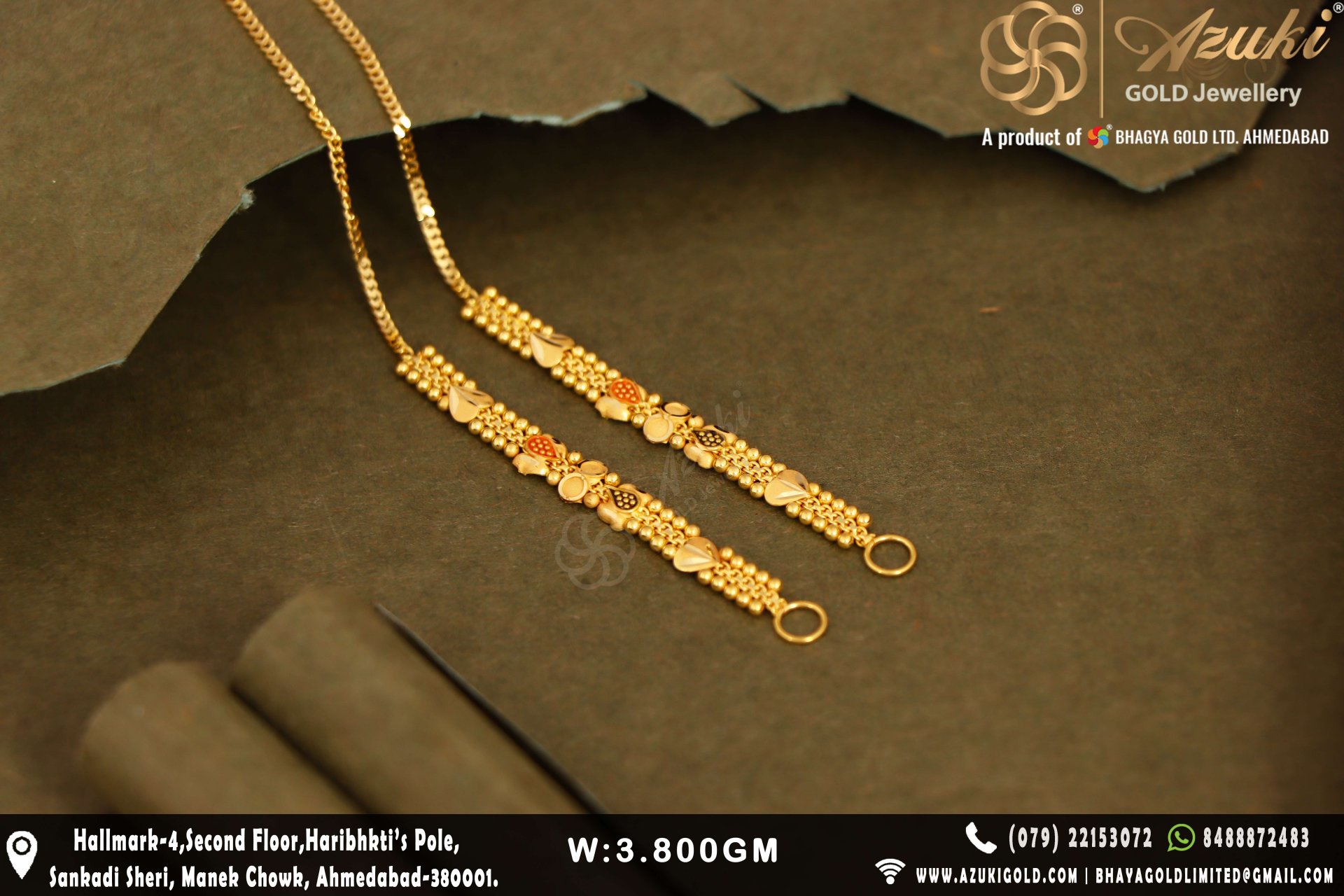 Product Code - KN026