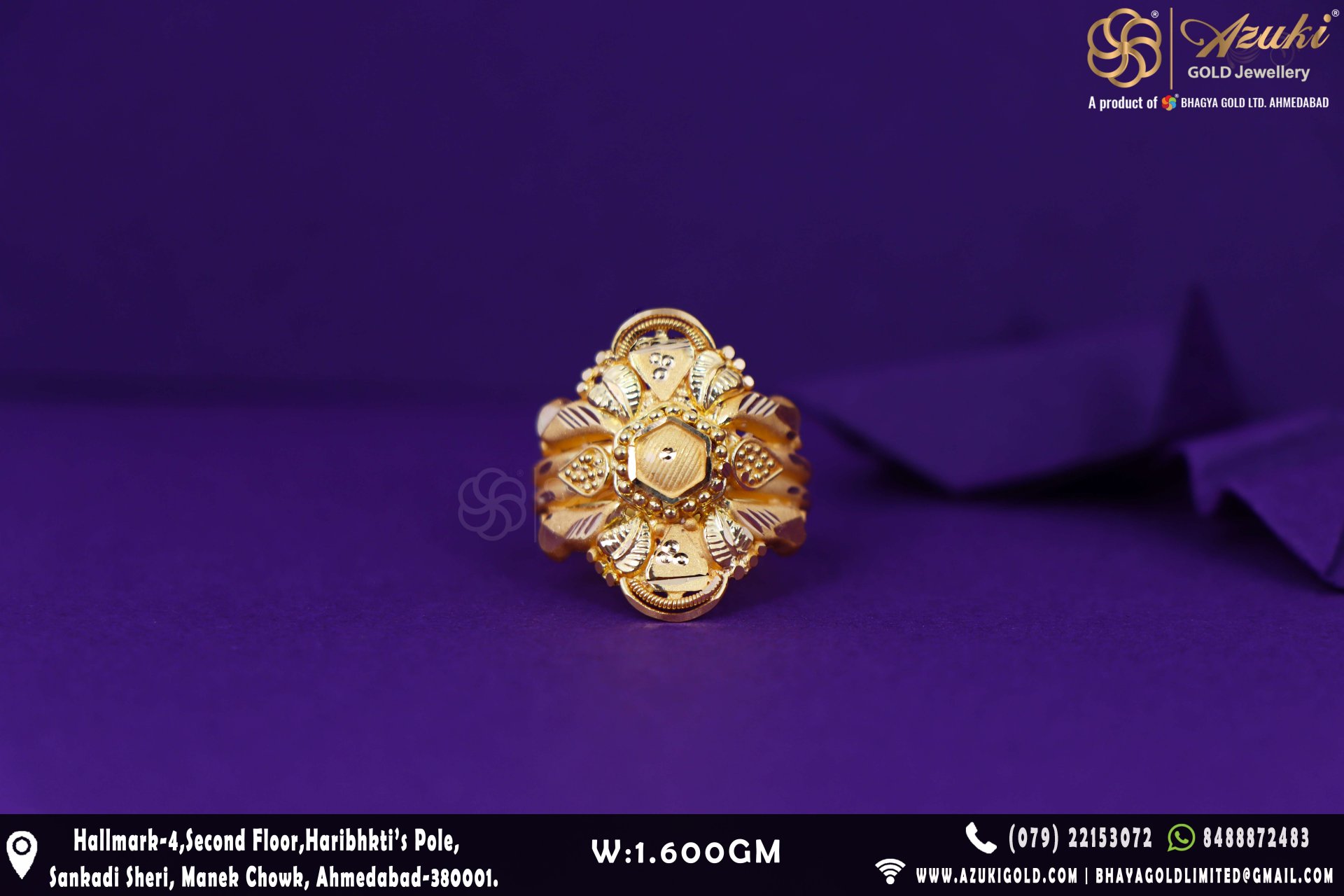 Product Code - PLR017