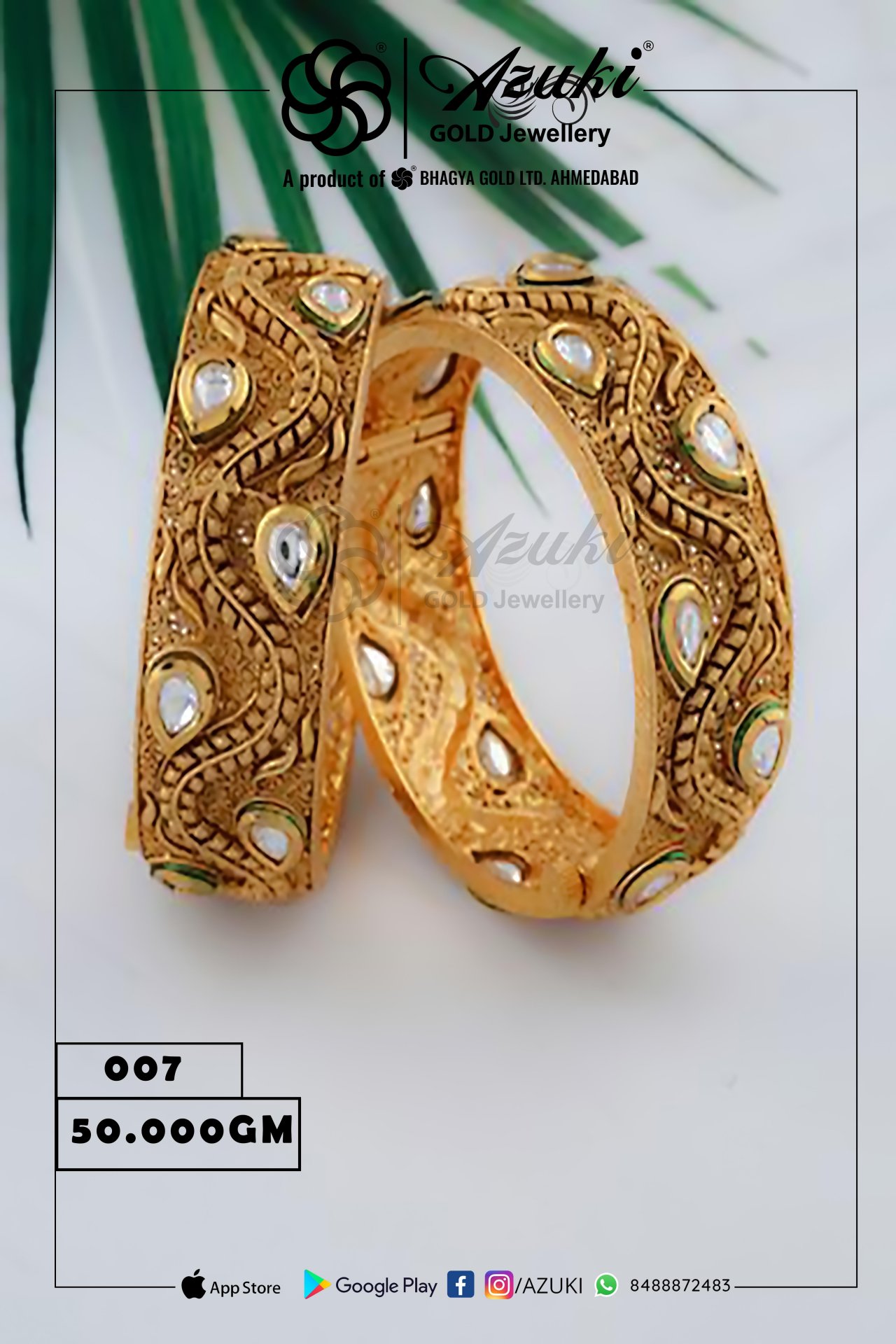 Product Code - BN641