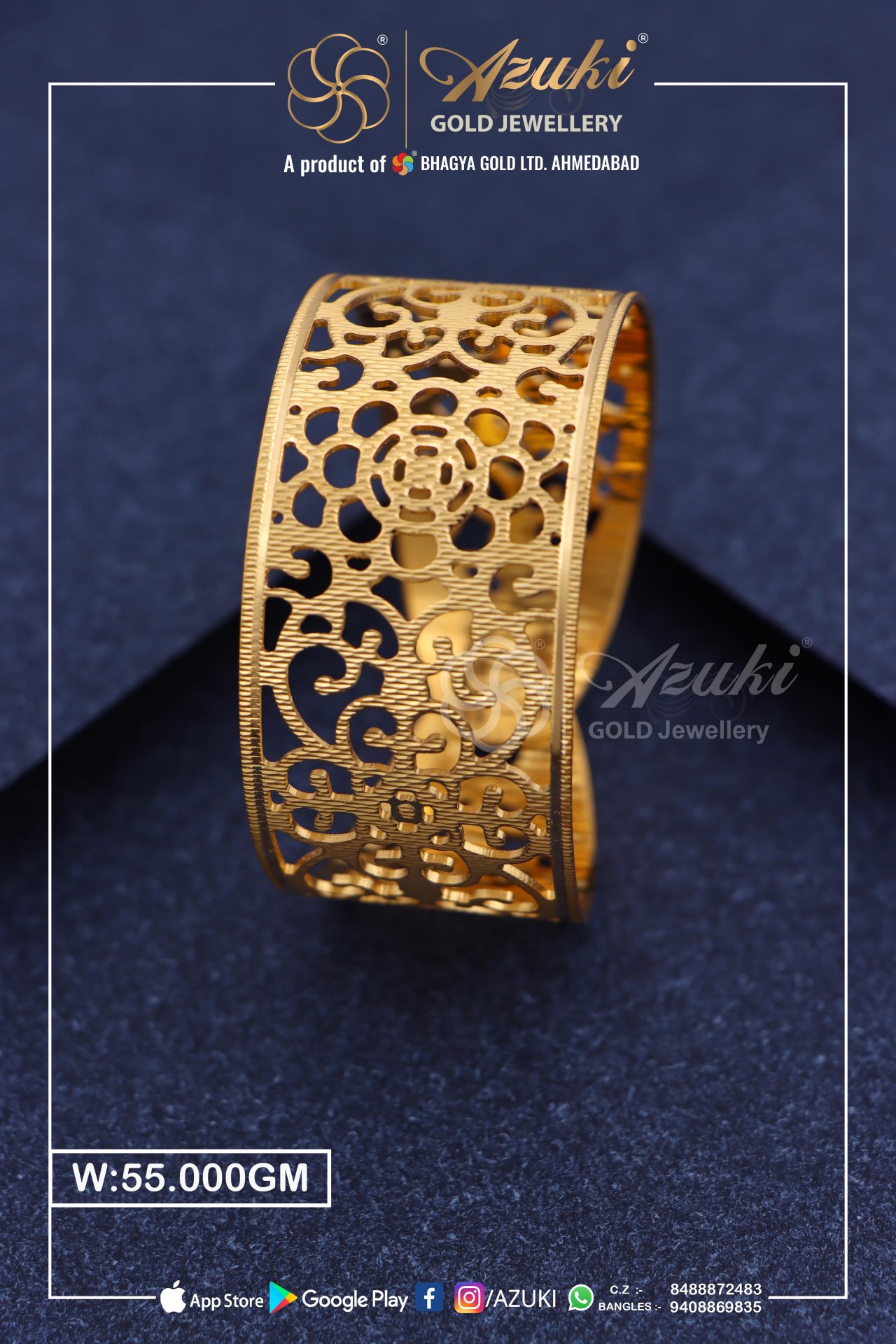 Product Code - BN642