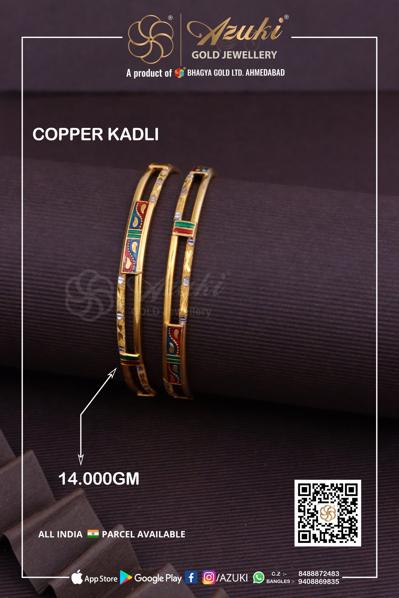 Product Code - KD137