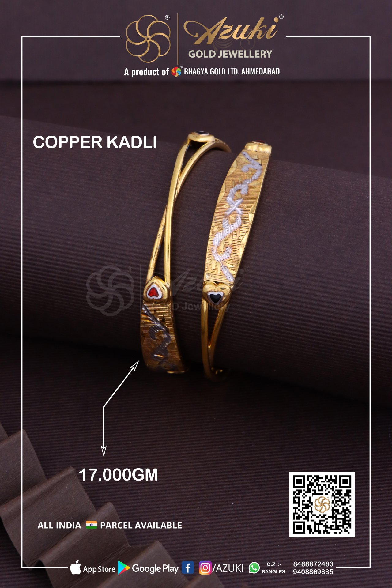 Product Code - KD138