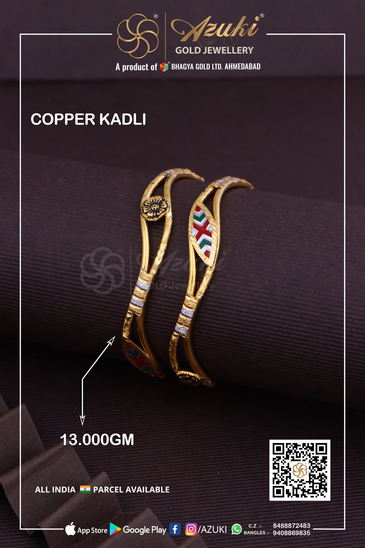 Product Code - KD139