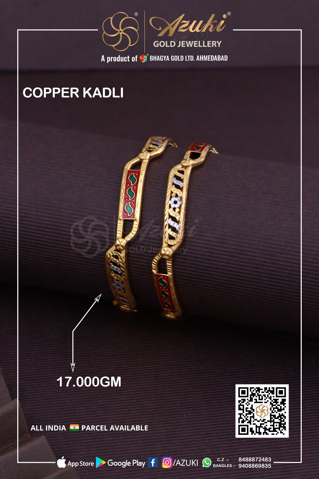 Product Code - KD142