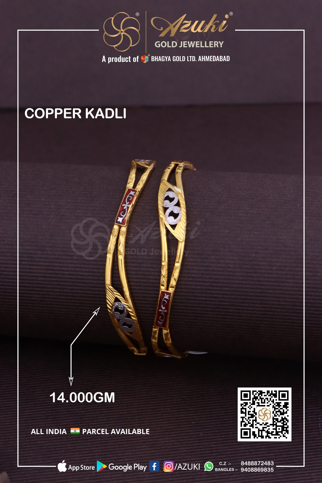 Product Code - KD143