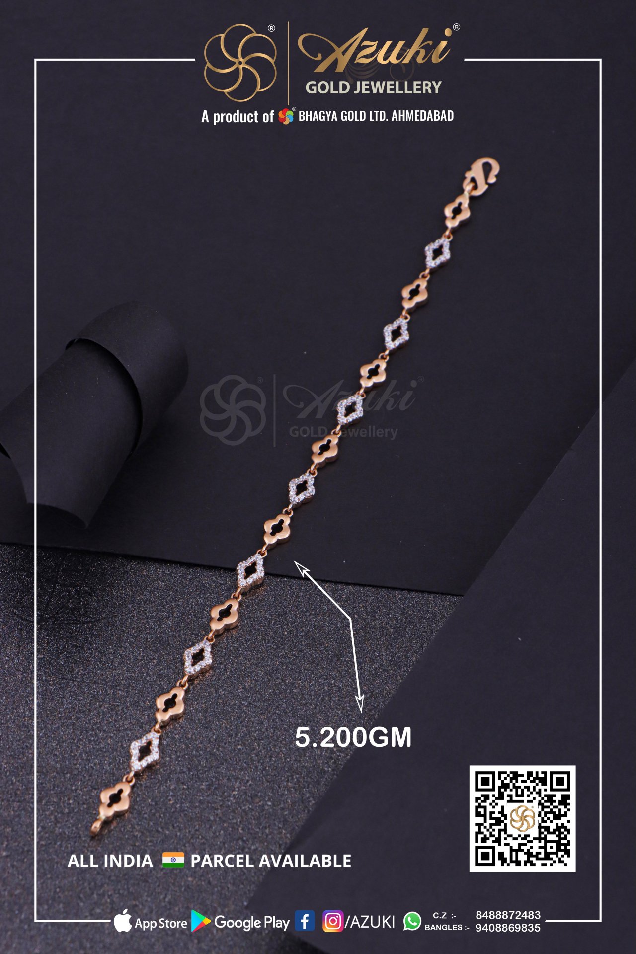 Product Code - RGL020
