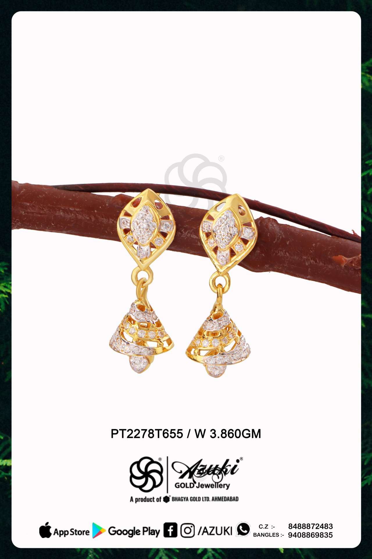 Product Code - PT2278T655(2)