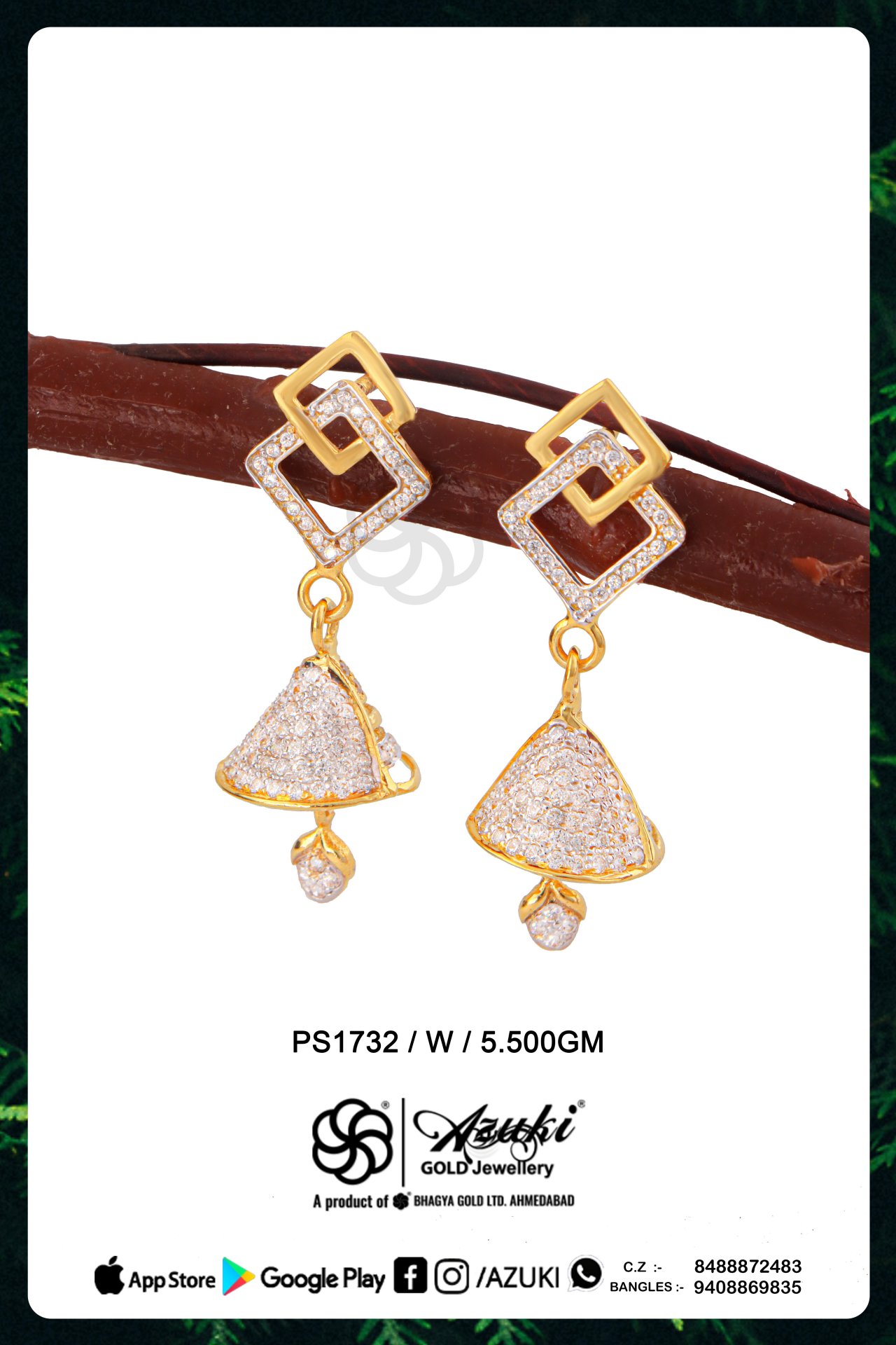 Product Code - PS1732(2)