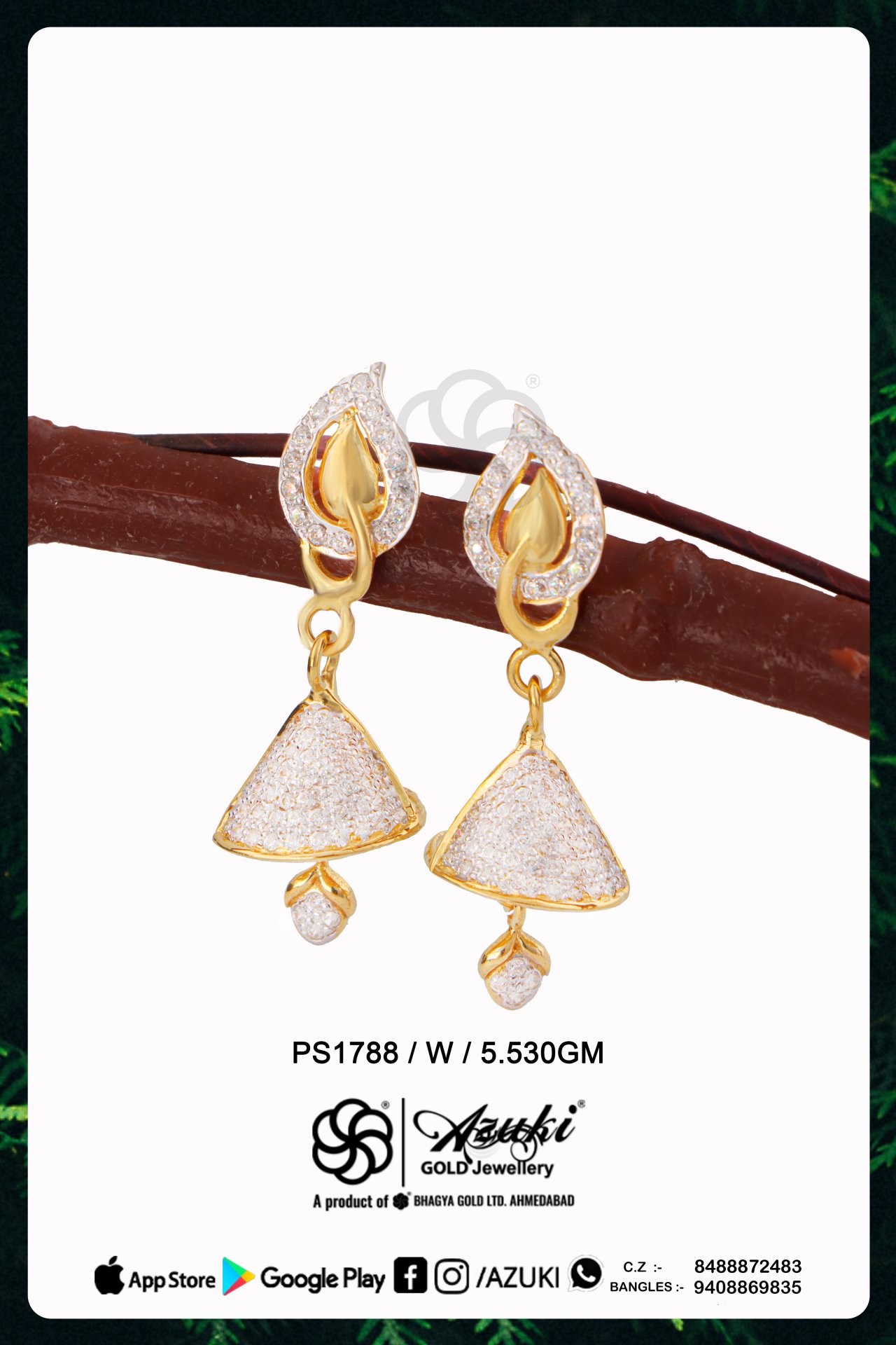 Product Code - PS1788(2)