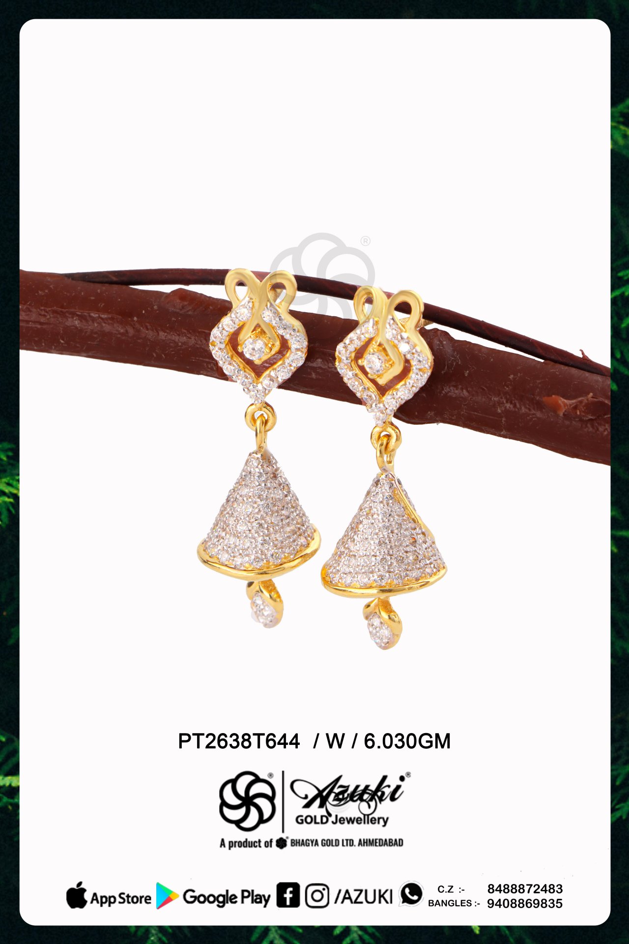 Product Code - PT2638T644(2)