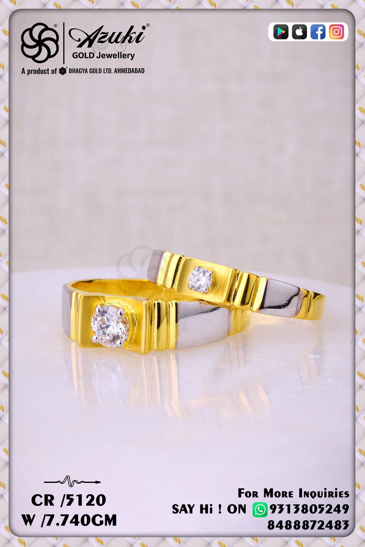 Product Code - CR5120