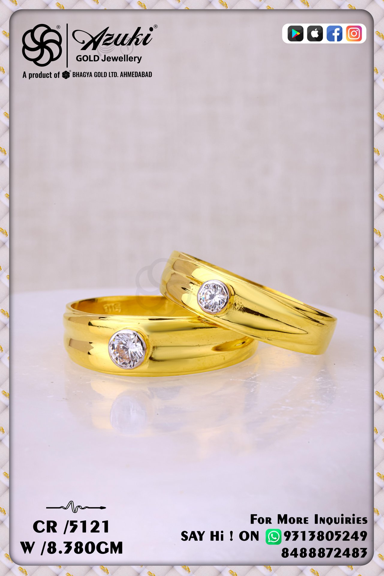 Product Code - CR5121