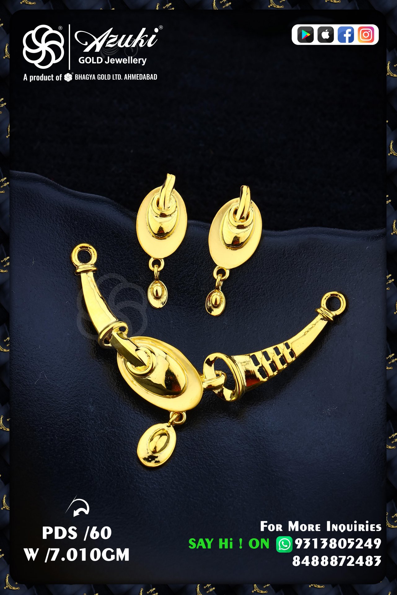 Product Code - PDS60