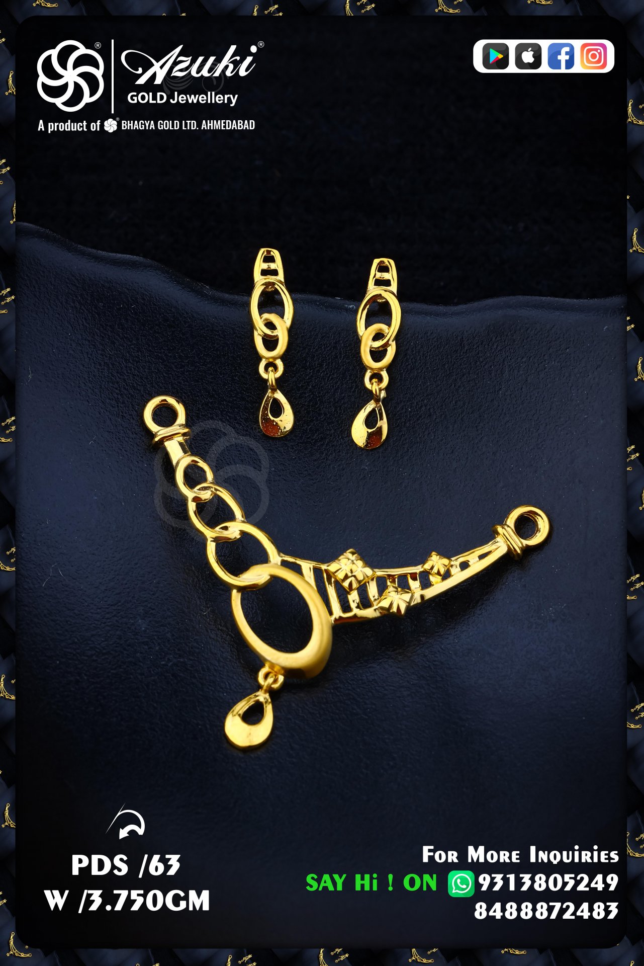 Product Code - PDS63