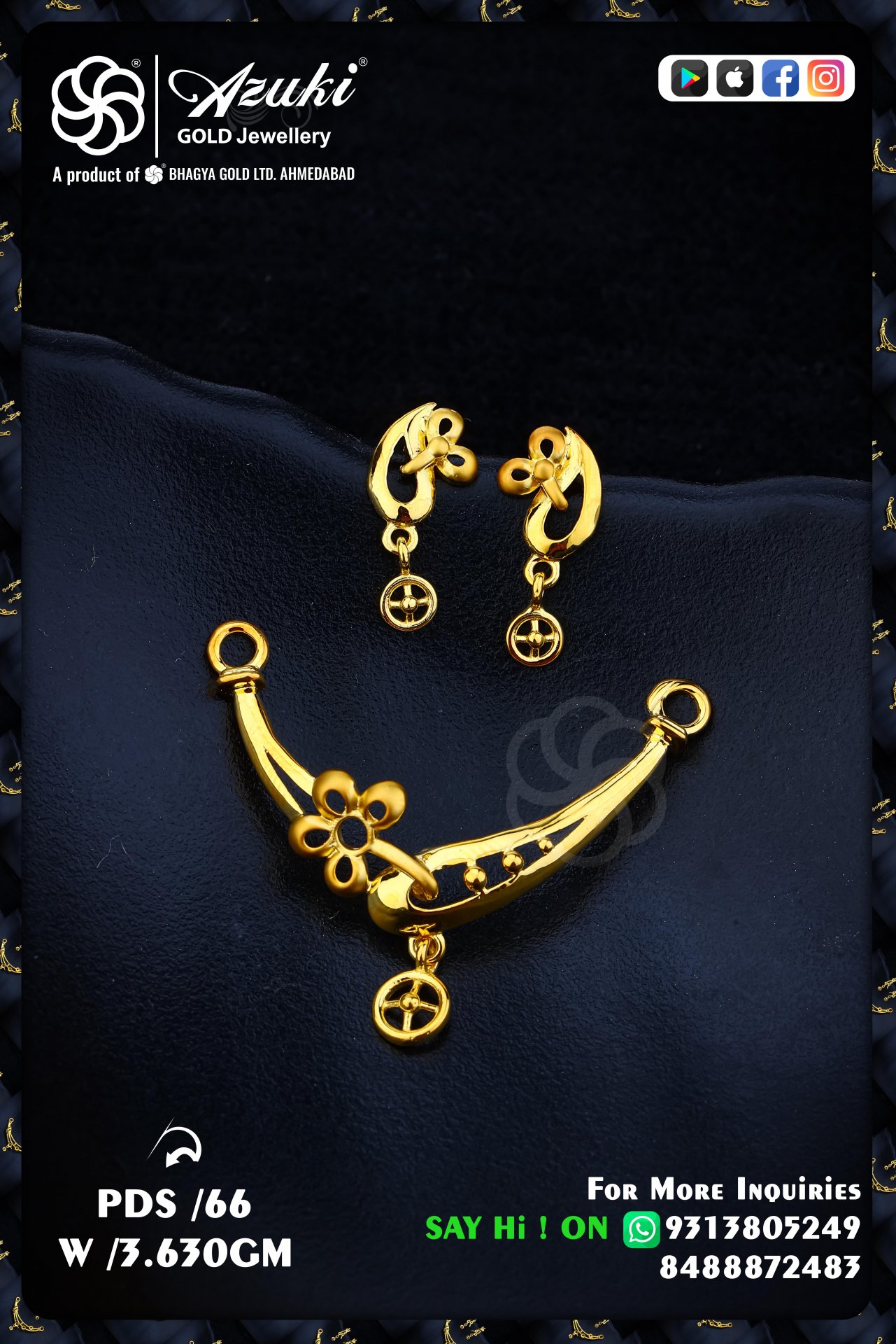 Product Code - PDS66