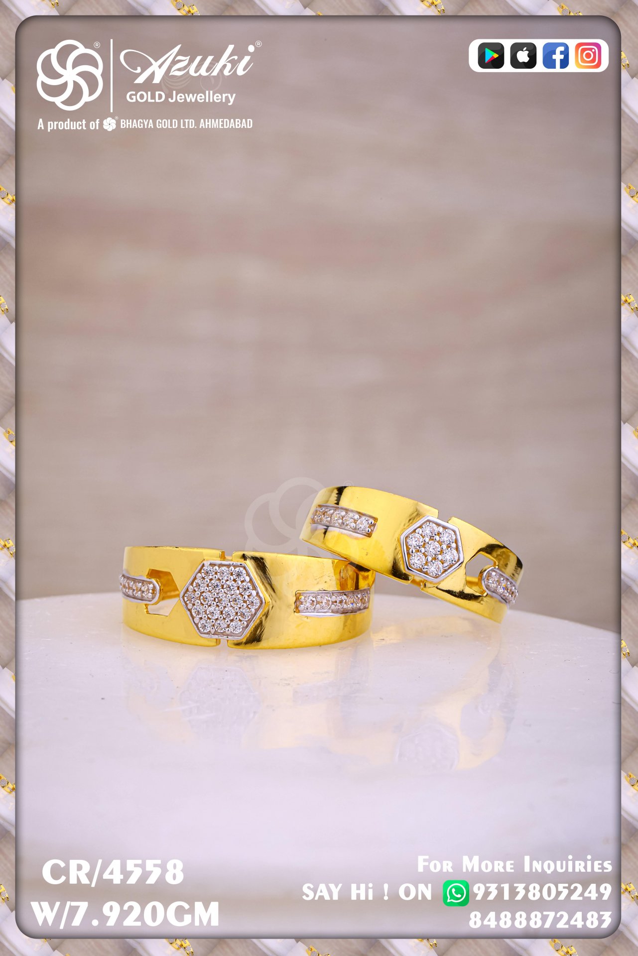 Product Code - CR4558