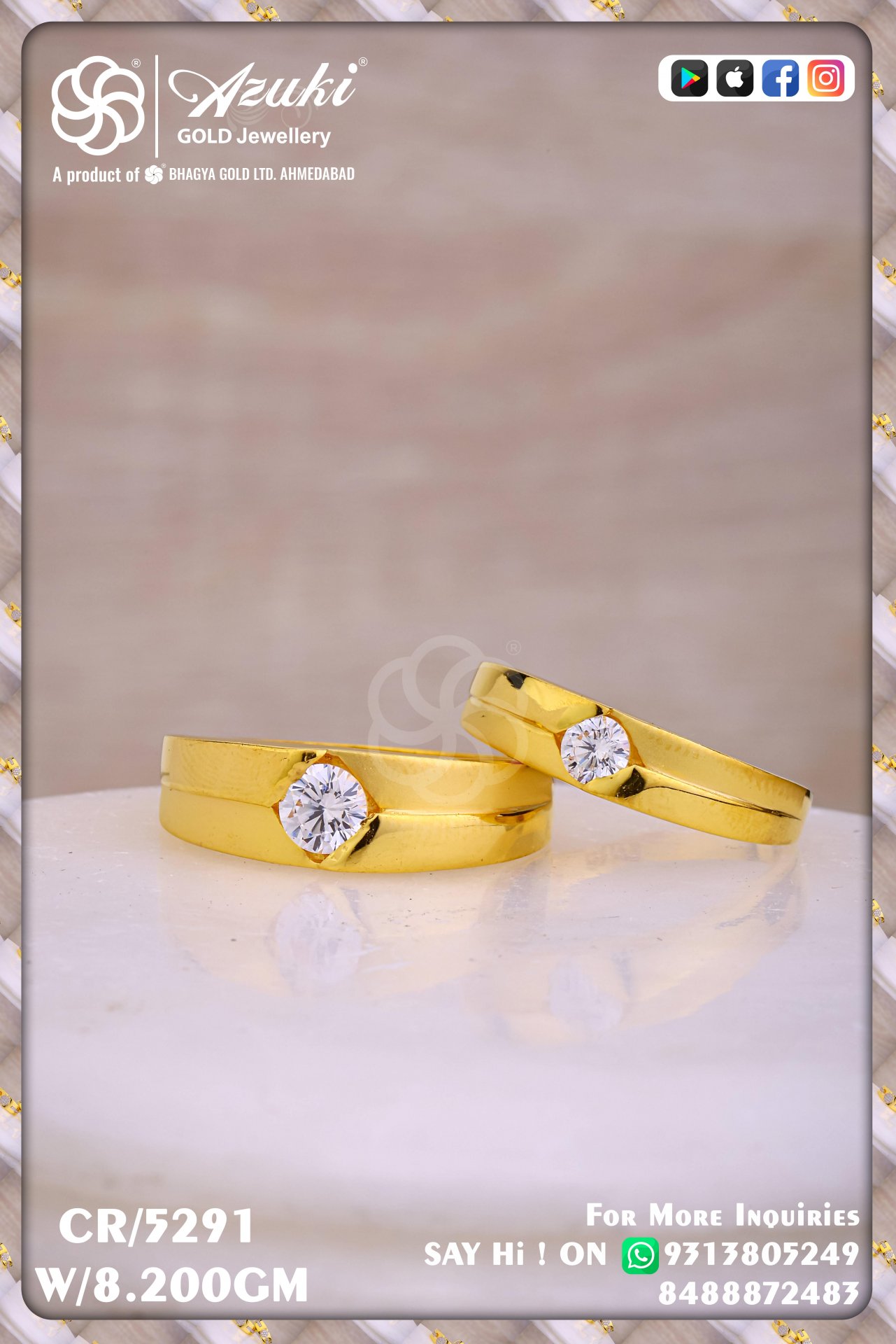 Product Code - CR5291