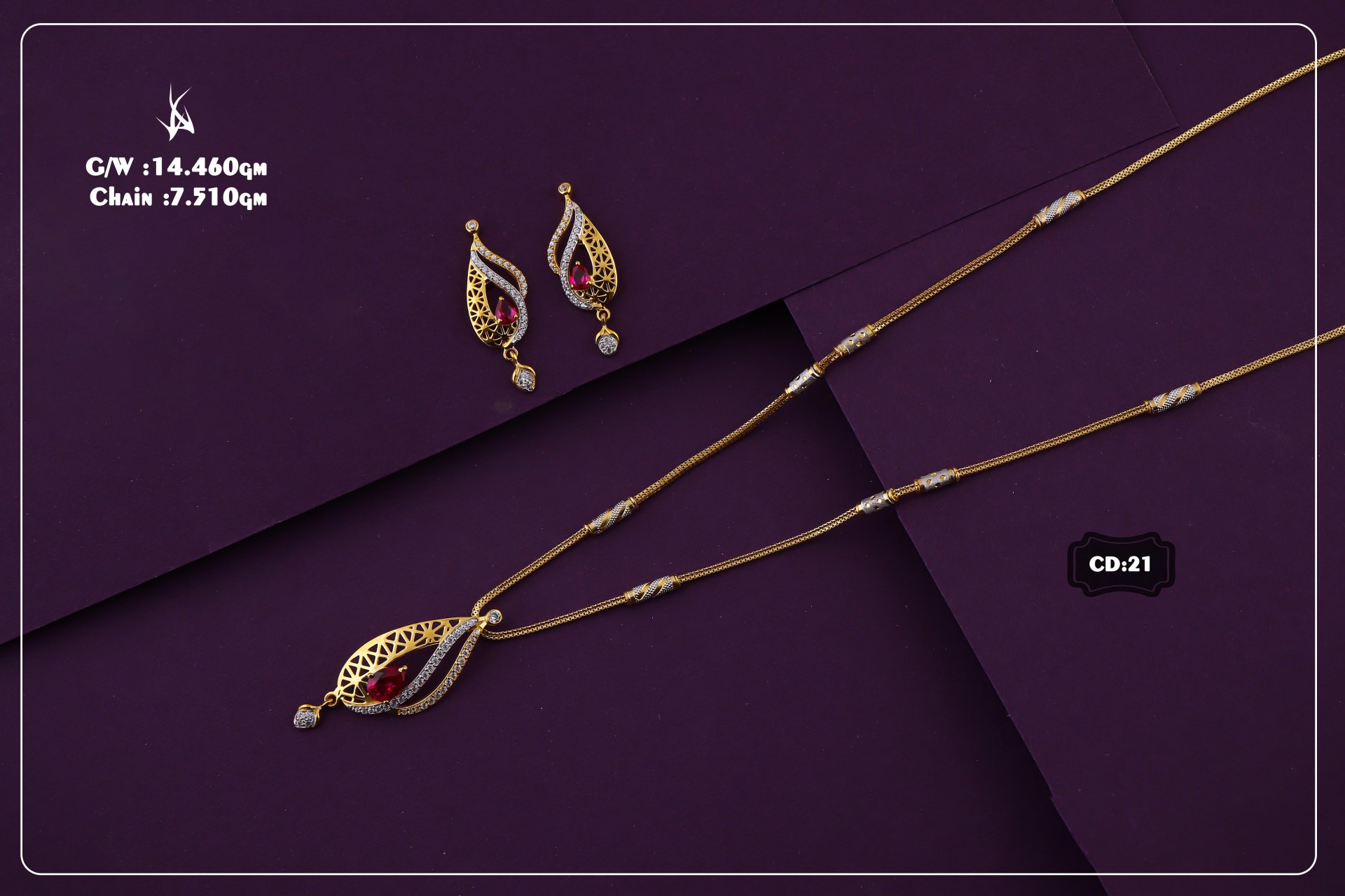 Product Code - CD 21