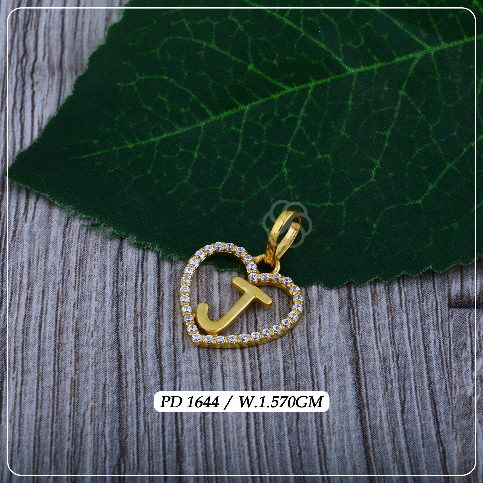 Product Code - PD1644