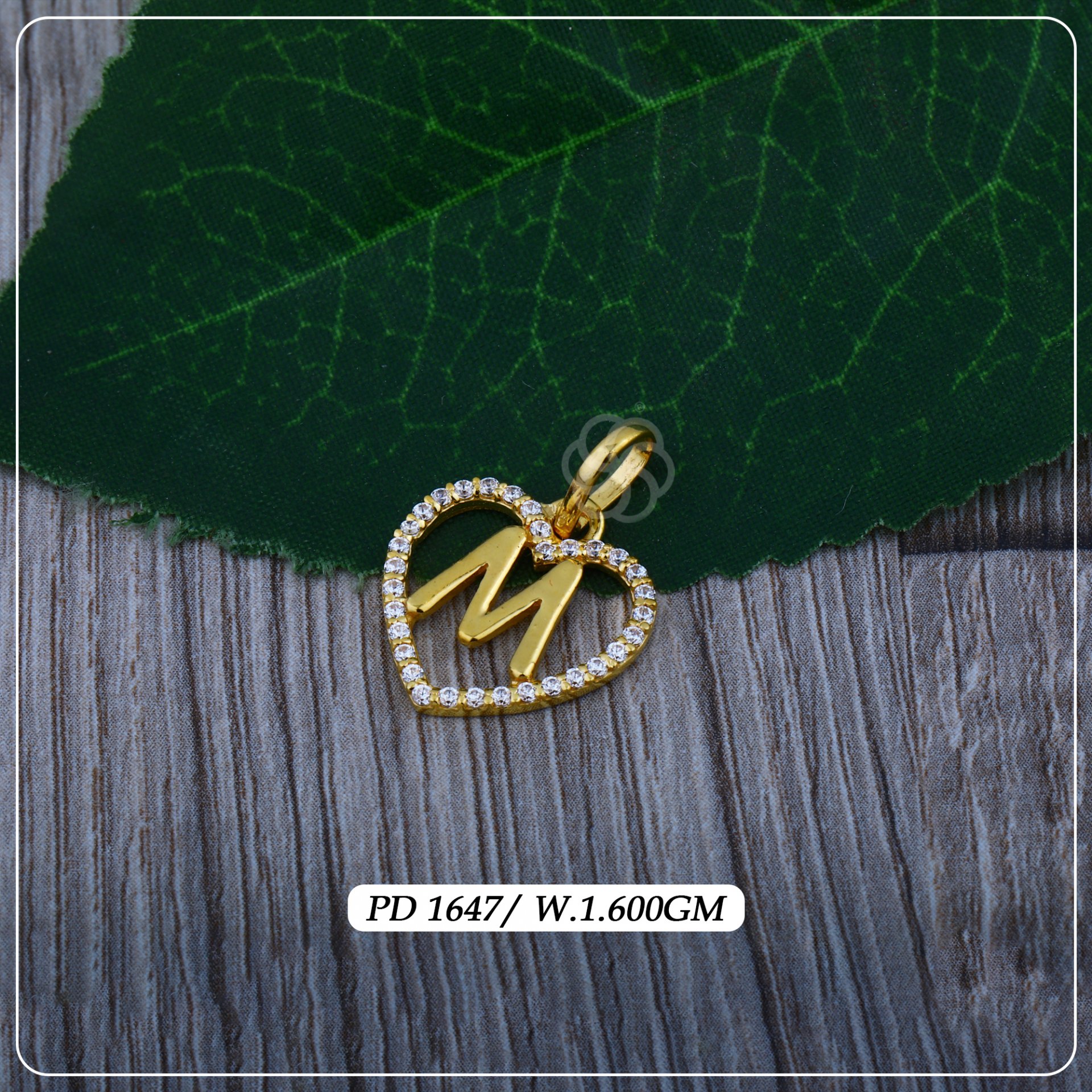 Product Code - PD1647