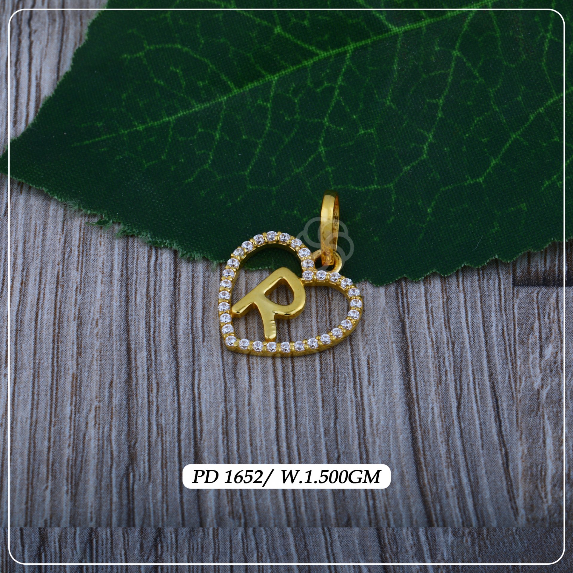 Product Code - PD1652