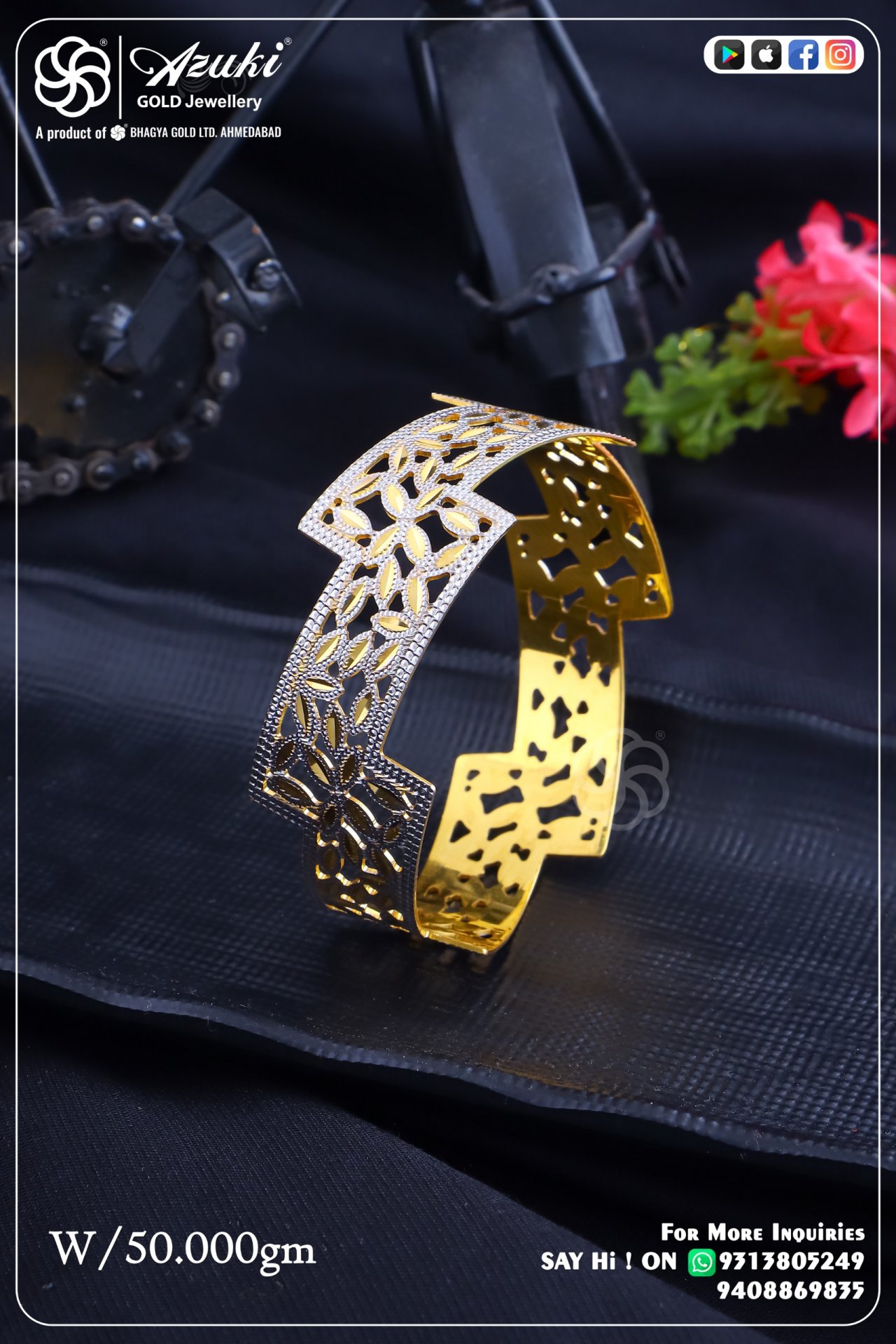 Product Code - BN625