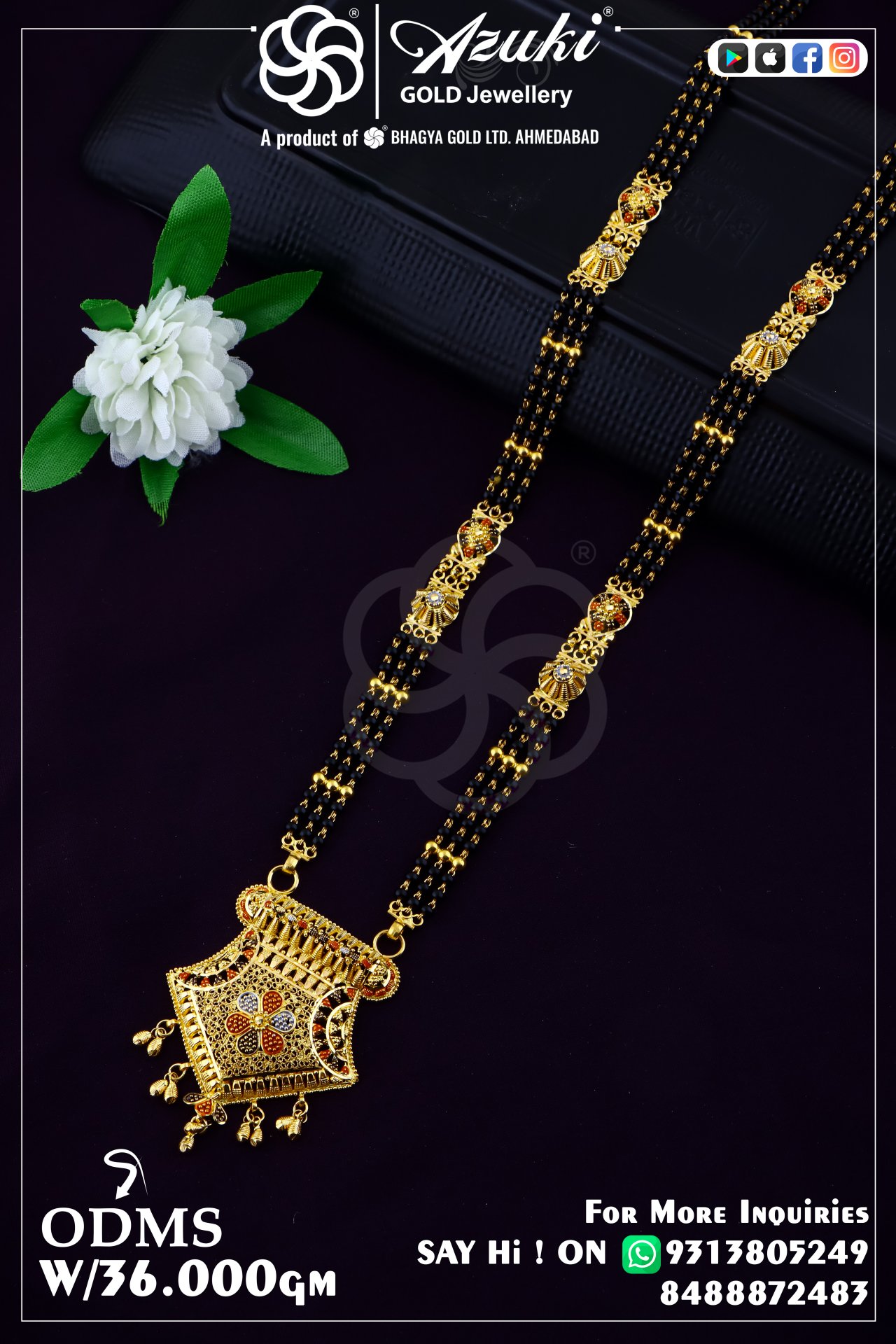 Product Code - MS 052