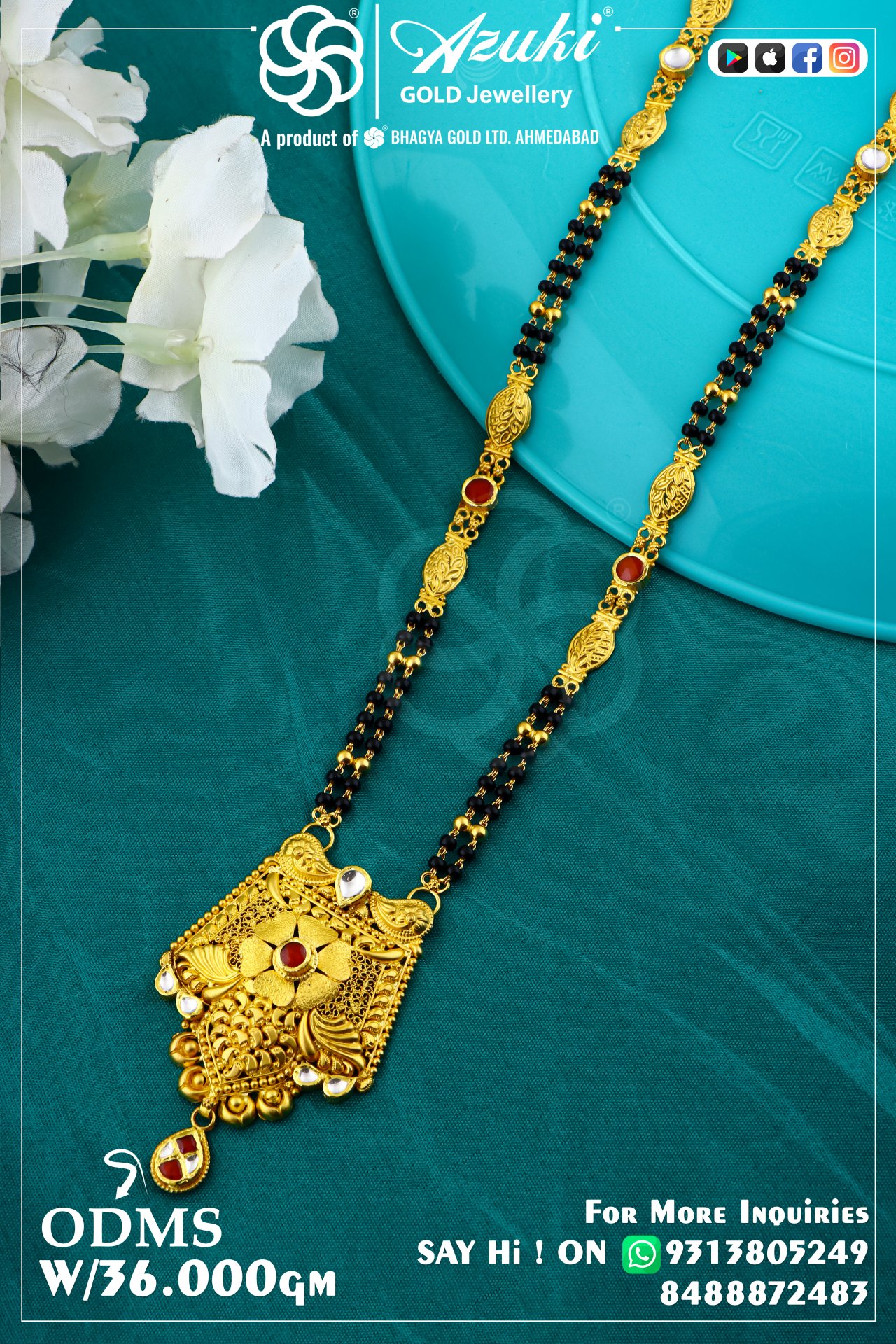 Product Code - MS 053