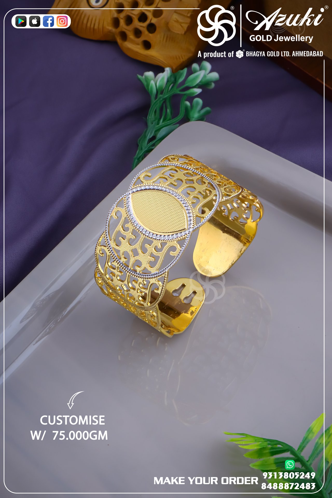 Product Code - BN626