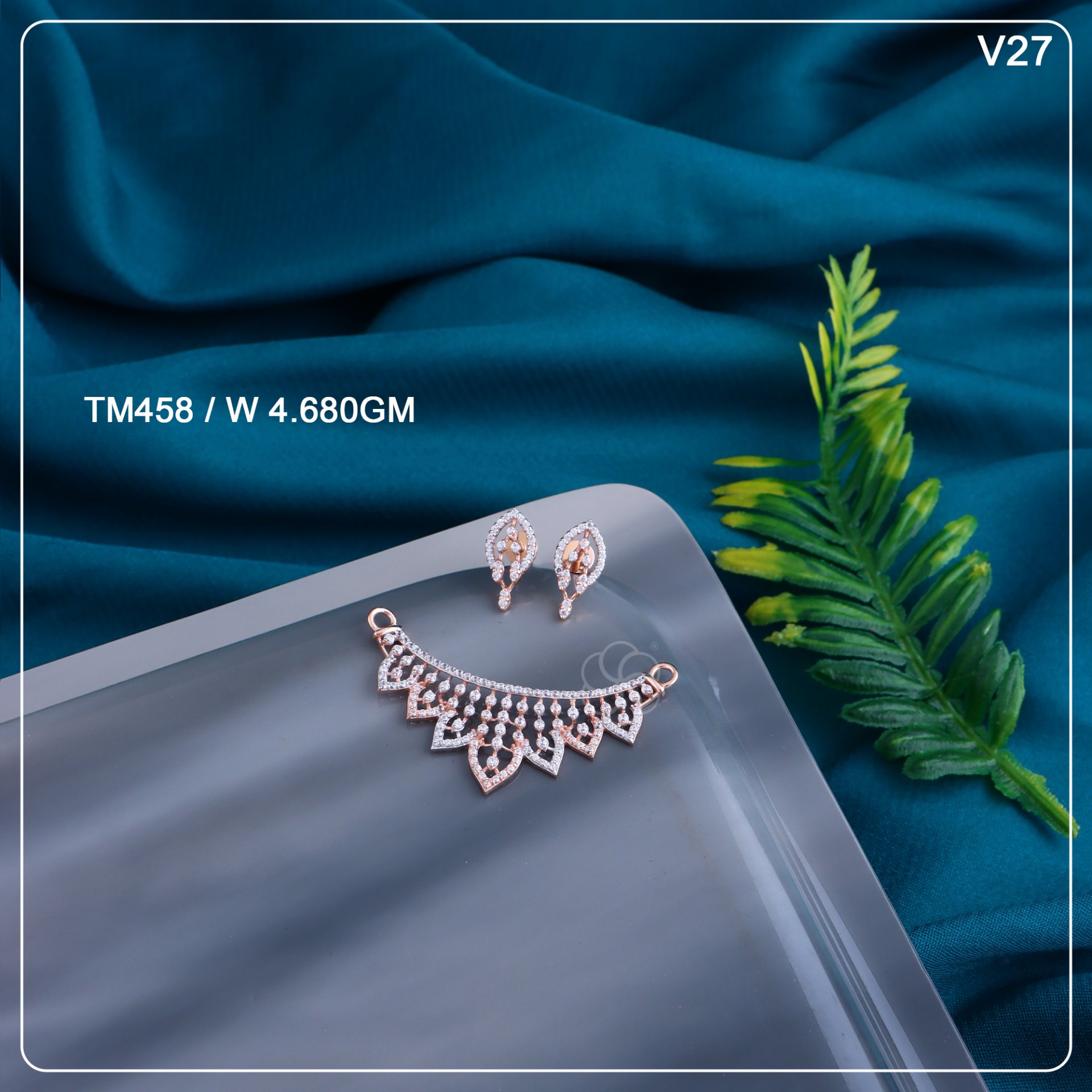 Product Code - RGPS139