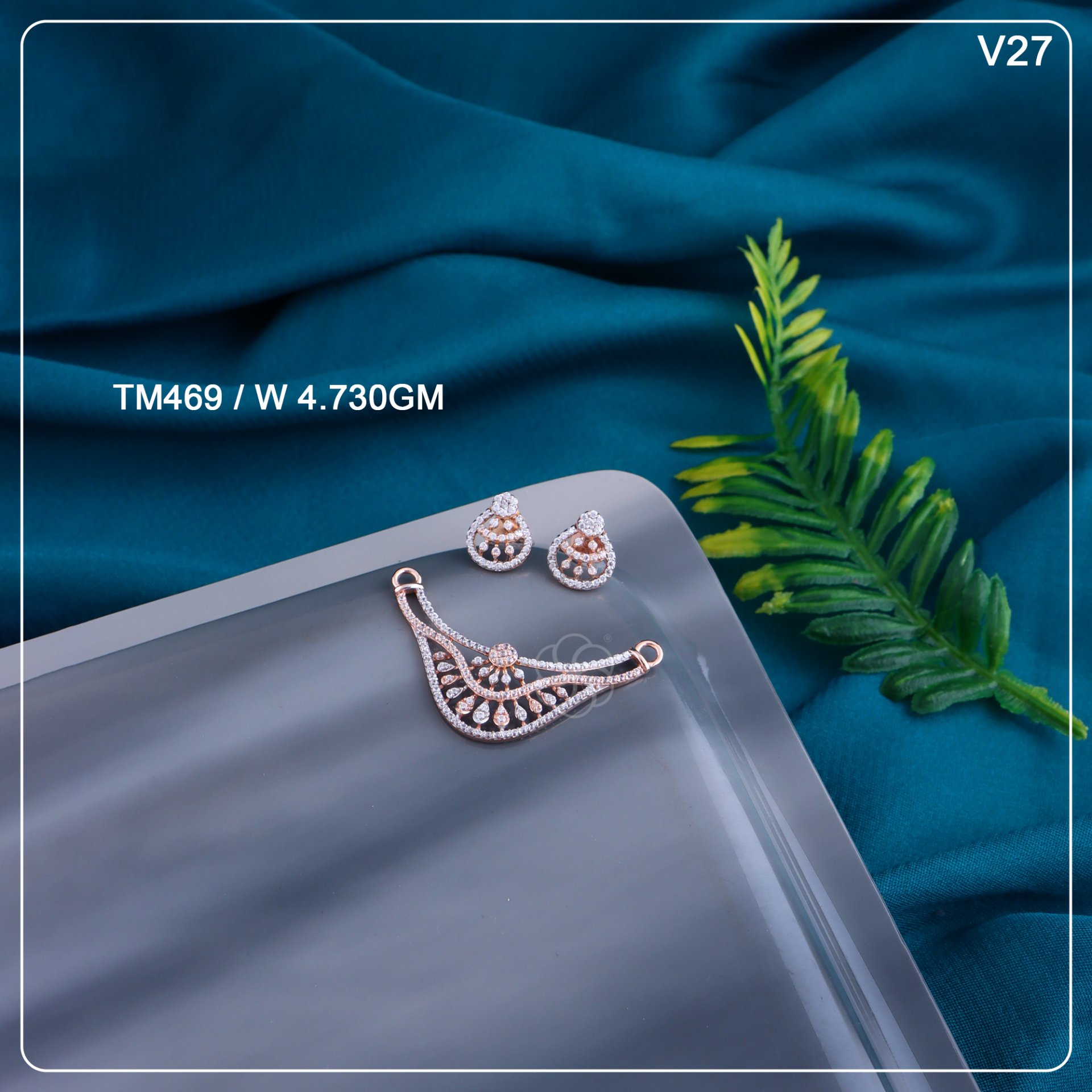 Product Code - RGPS143