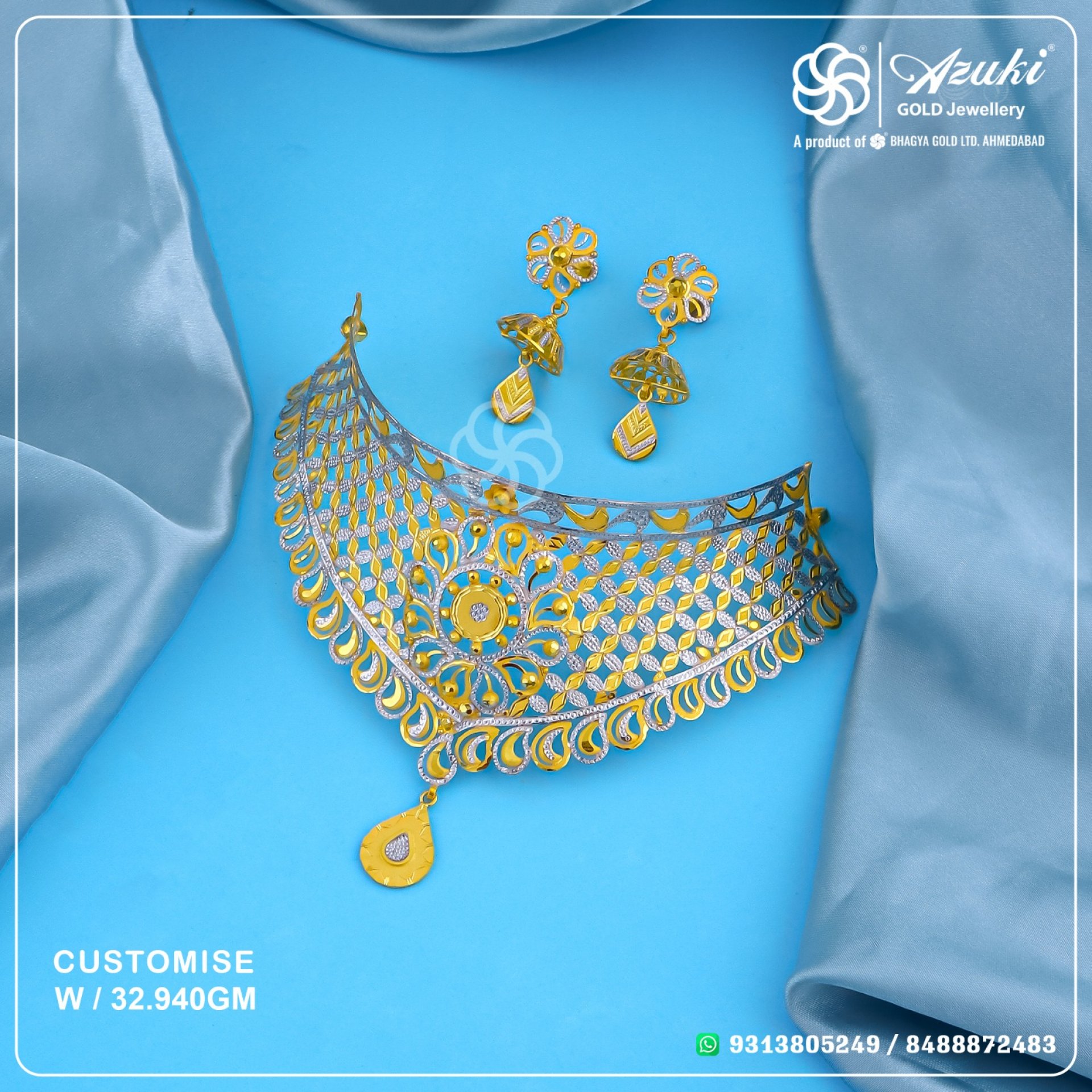 Product Code - SET 34