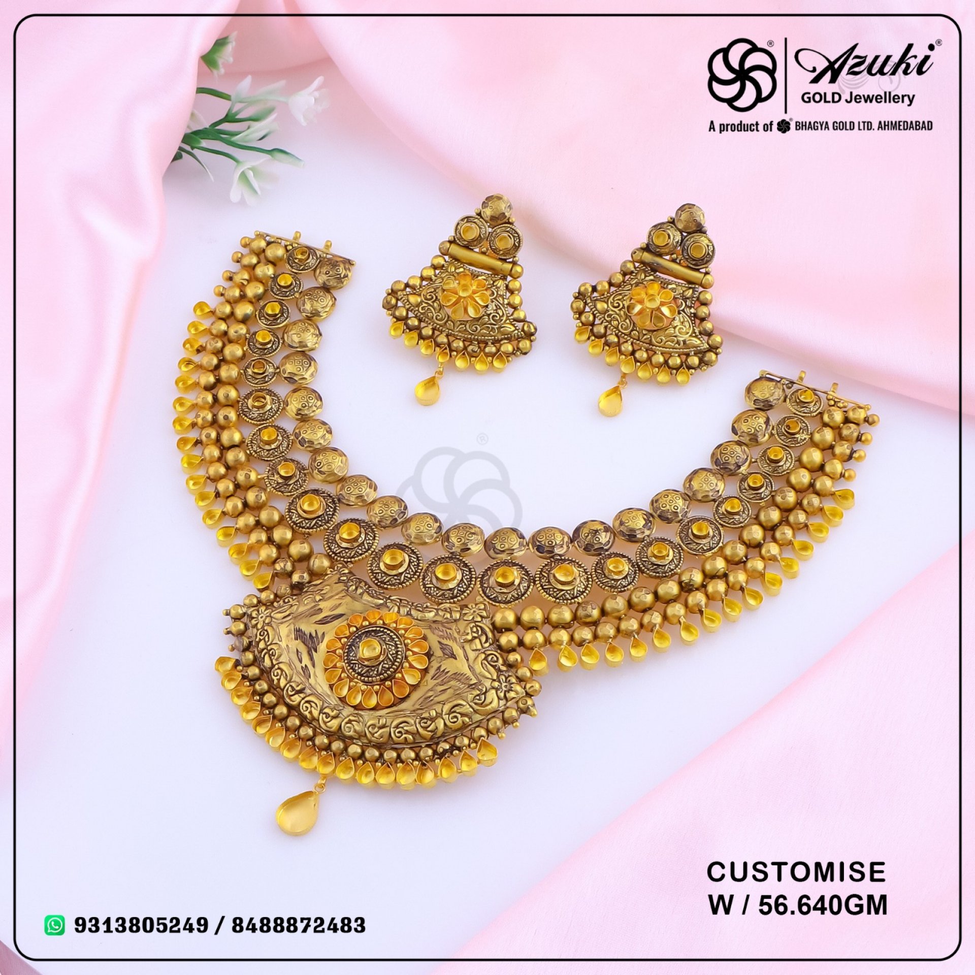 Product Code - SET 35