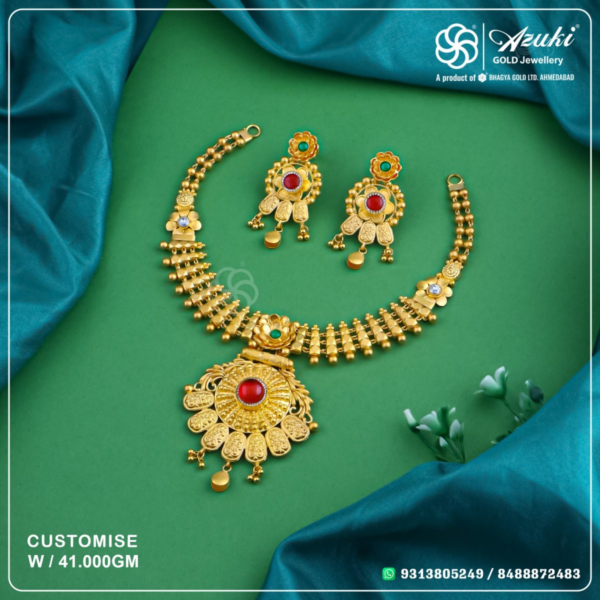 Product Code - SET 36