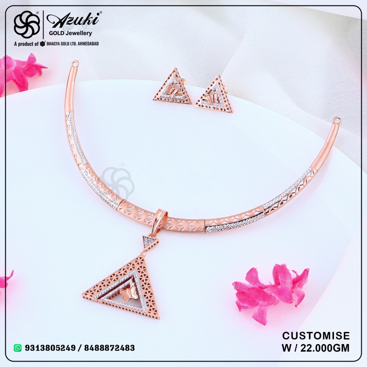Product Code - RS099