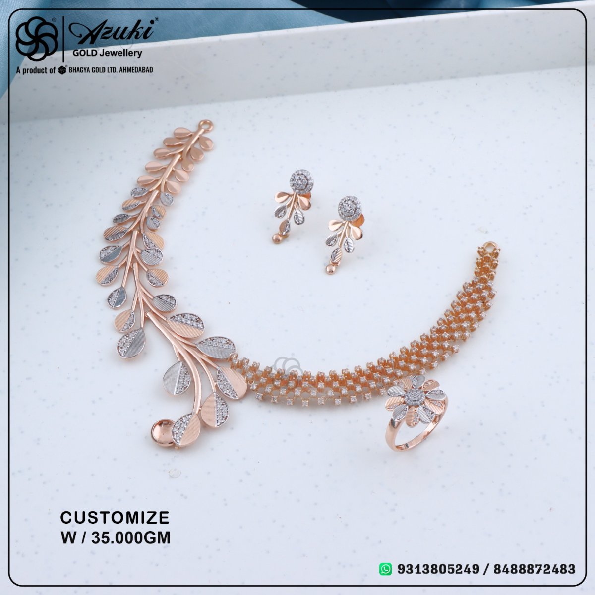 Product Code - RS100