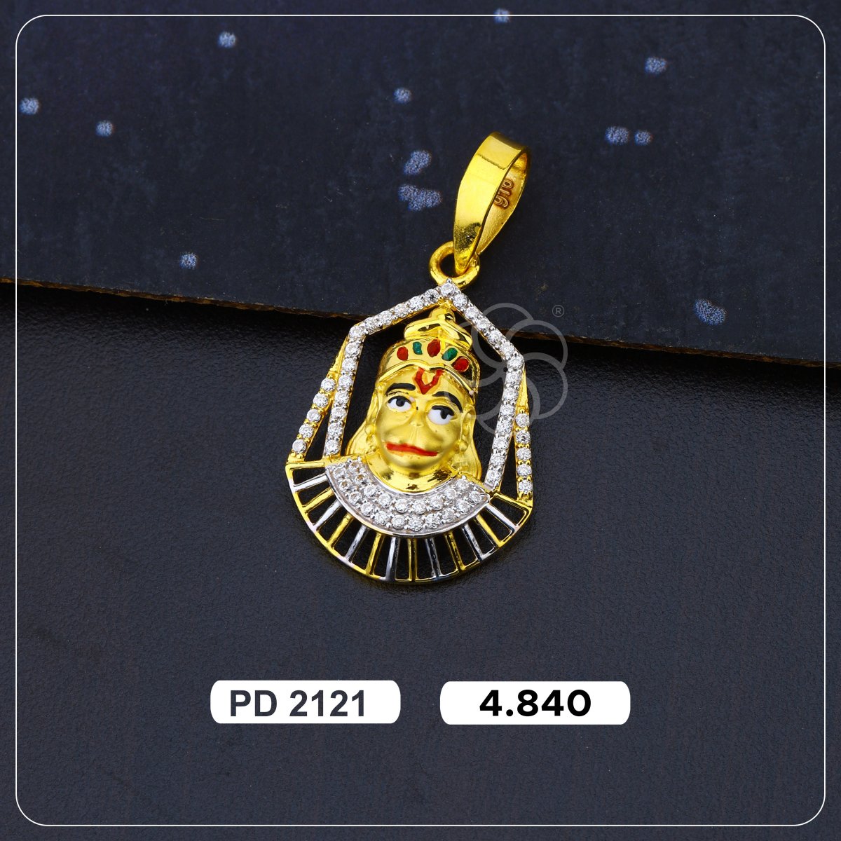 Product Code - PD2121